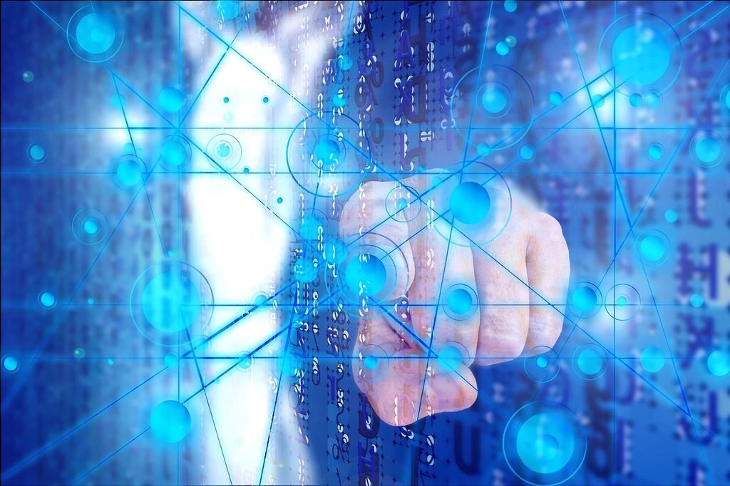 Smart network adaptation icon